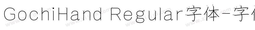 GochiHand Regular字体字体转换